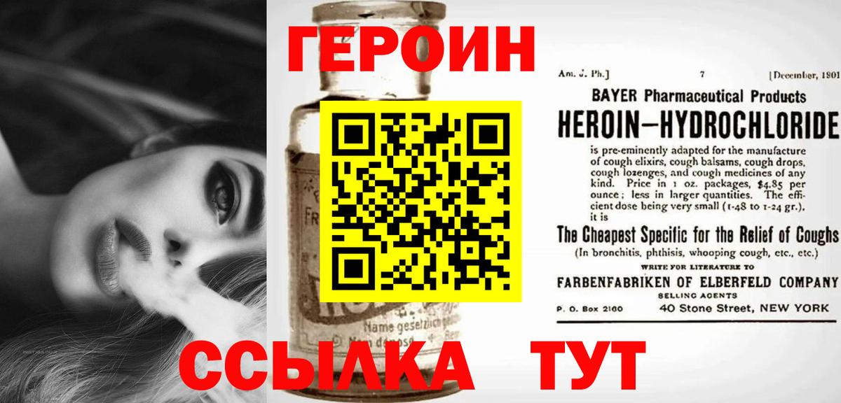 Каннабис Ступино