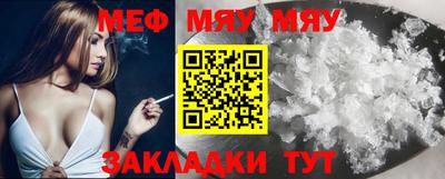 альфа пвп Новодвинск