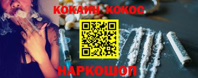 альфа пвп Новодвинск