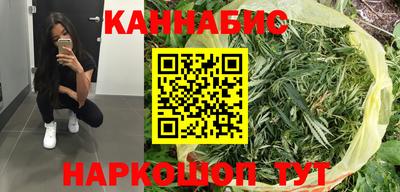 мяу мяу мука Новокубанск