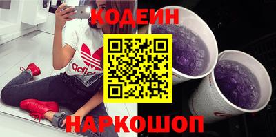 альфа пвп Новодвинск