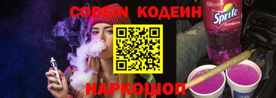скорость mdpv Новозыбков