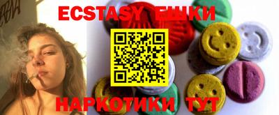 альфа пвп Новодвинск