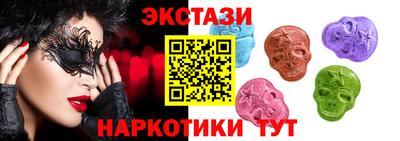 скорость mdpv Новозыбков