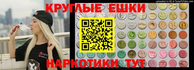 альфа пвп Новодвинск