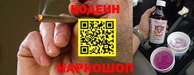 скорость mdpv Новозыбков