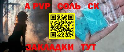 мяу мяу мука Новокубанск