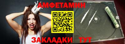 альфа пвп Новодвинск