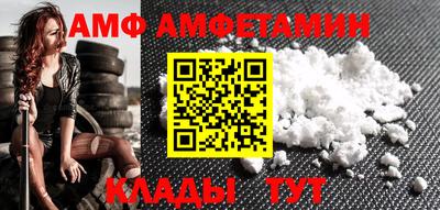 мяу мяу мука Новокубанск