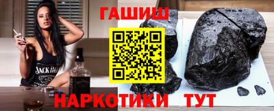 скорость mdpv Новозыбков