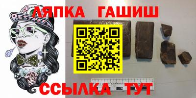 скорость mdpv Новозыбков