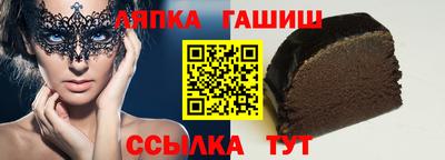 скорость mdpv Новозыбков