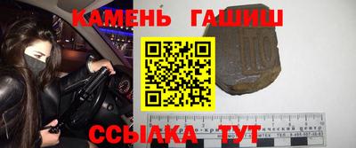 скорость mdpv Новозыбков
