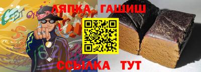 альфа пвп Новодвинск
