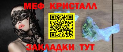 альфа пвп Новодвинск