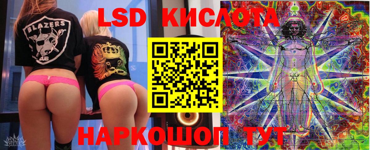 Марки N-bome  Марки 25I-NBOMe 1,8мг  Вход с VPN  наркотики  Ступино 